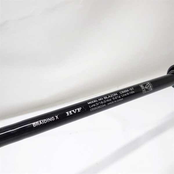 ２１ブレイゾンＣ６６Ｍ－ＳＴ
